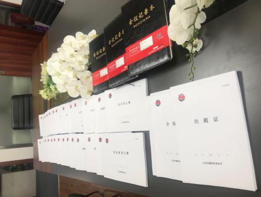 未命名1556260360.jpg