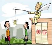 未命名1556260613.jpg
