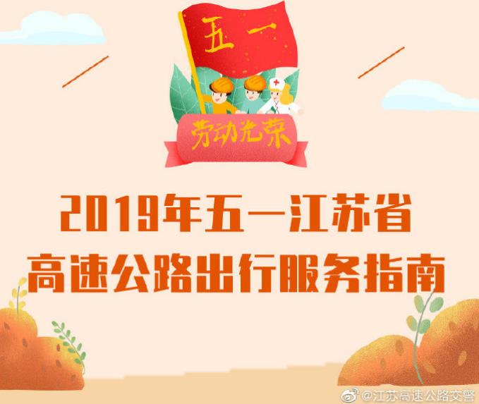未命名1556523259.jpg