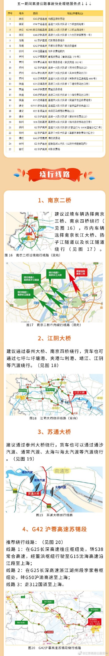 图片8.jpg