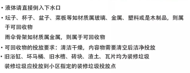 未命名1560488989.png