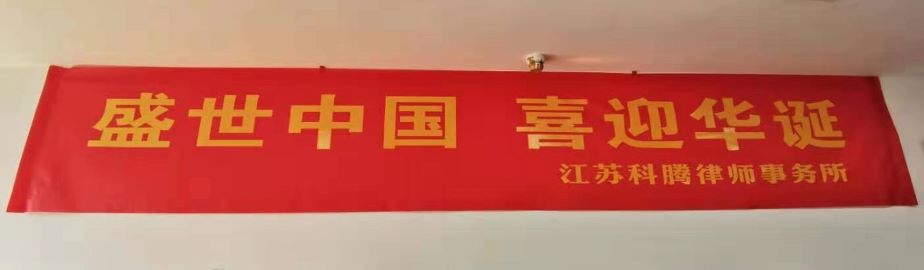 1570868359408291.jpg